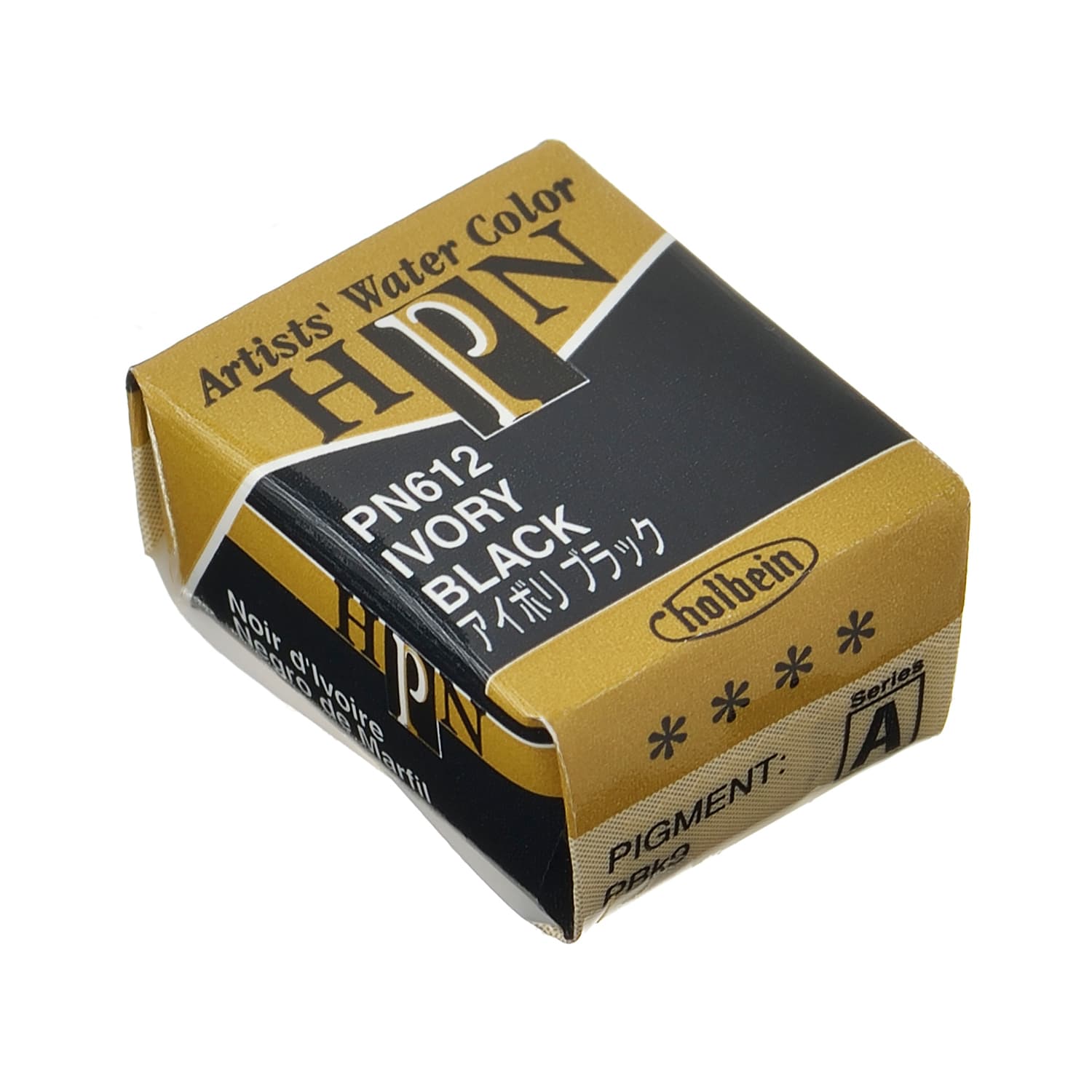 Holbein Artist Watercolor Half Pan Ivory Black A
