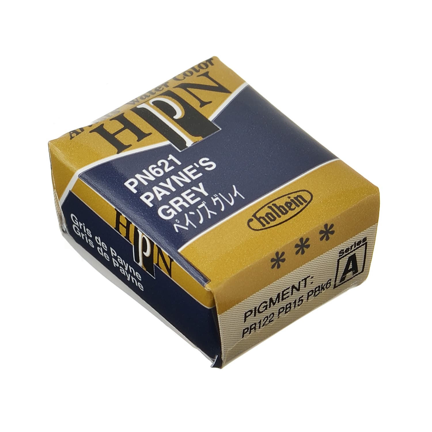 Holbein Artist Watercolor Half Pan Payne's Grey A