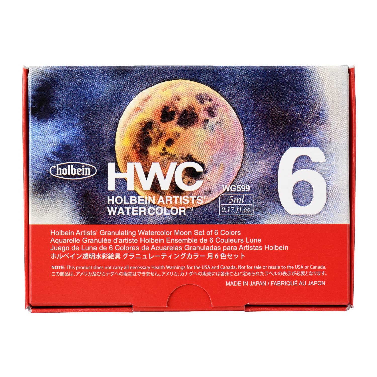 Holbein Artist Granulating Watercolor Moon Set of 6 in 5ml (WG599)