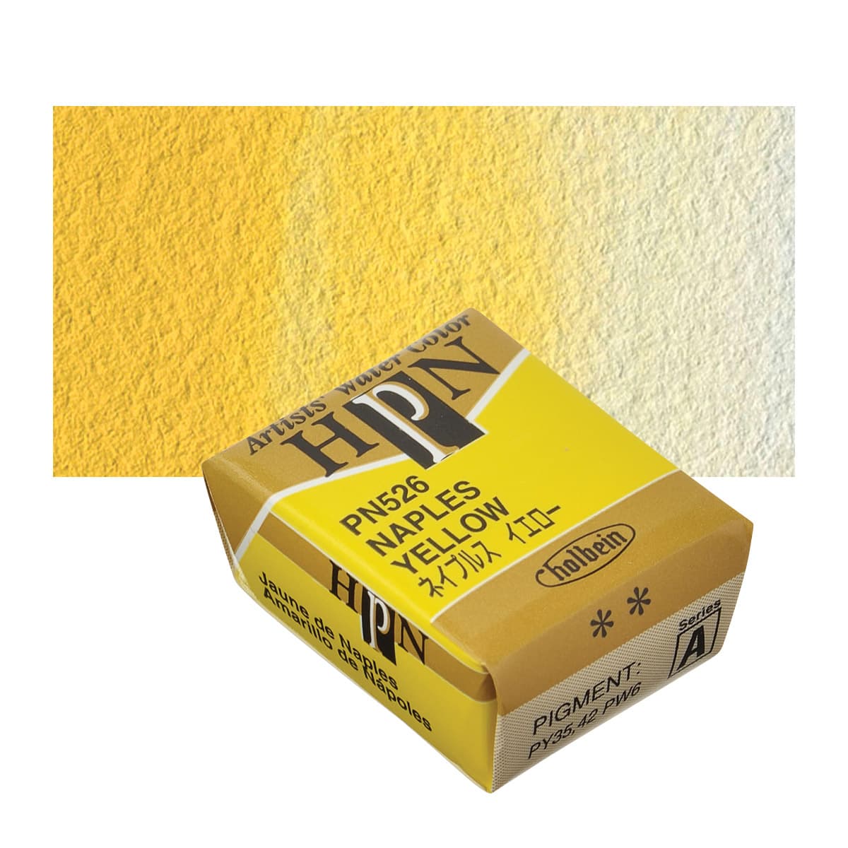 Holbein Artist Watercolor Half Pan Naples Yellow A