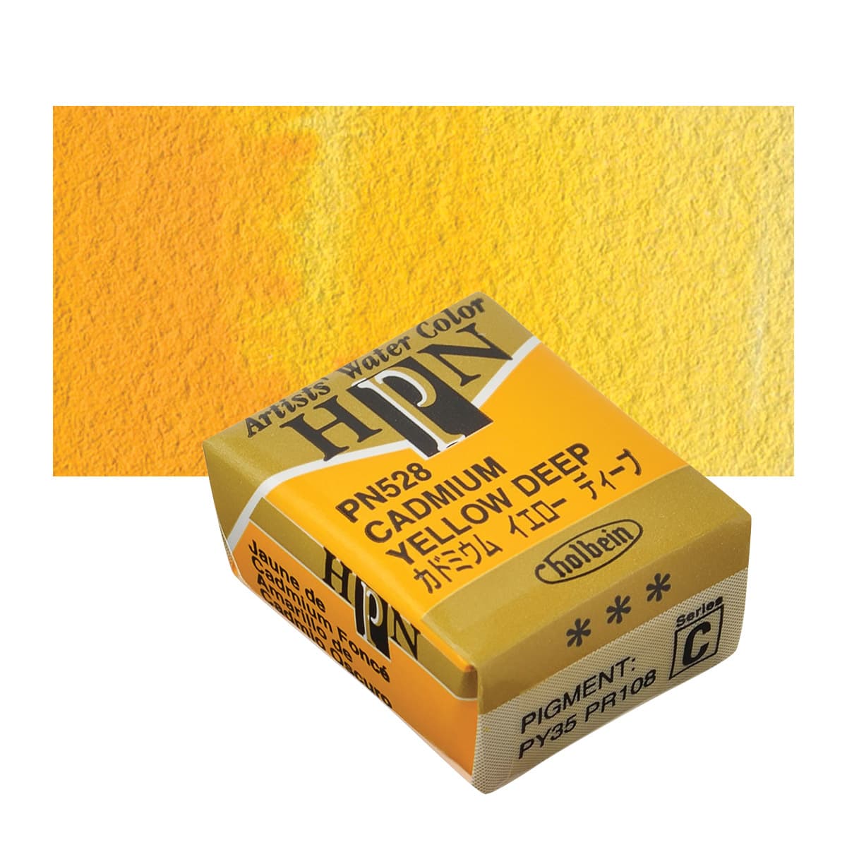 Holbein Artist Watercolor Half Pan Cadmium Yellow Deep C