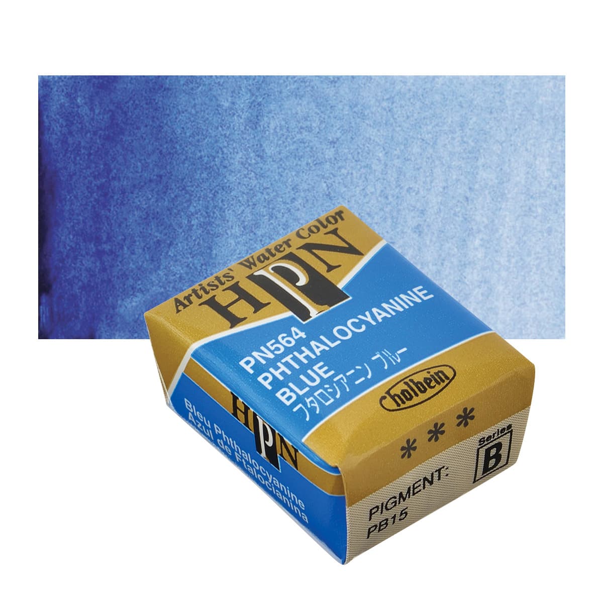 Holbein Artist Watercolor Half Pan Phthalocyanine Blue B