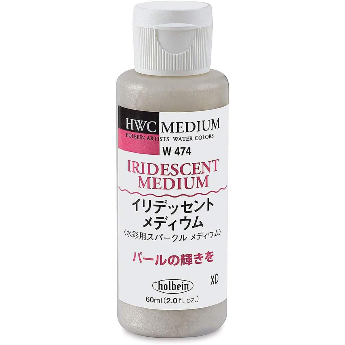 Holbein Watercolor Iridescent Medium 60ml (W474)