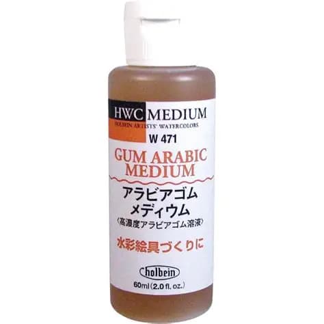 Holbein Watercolor Gum Arabic Medium 60ml (W471)