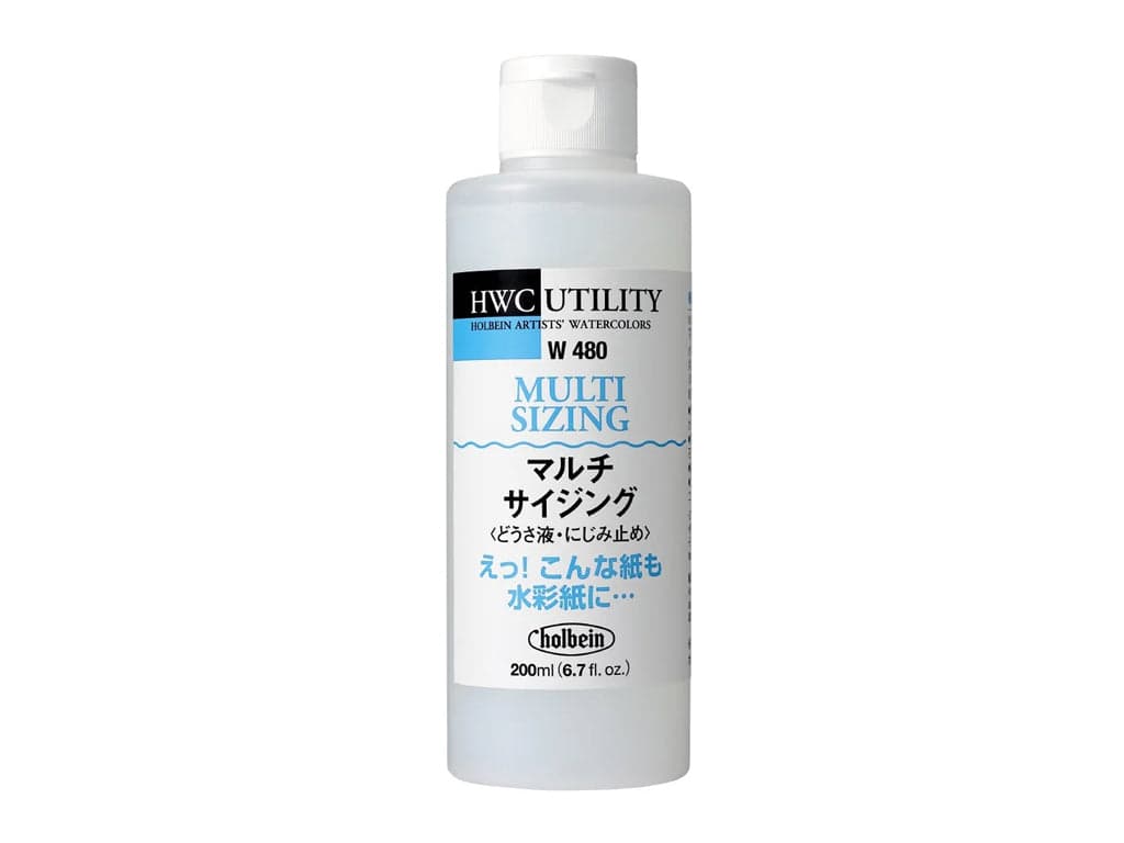 Holbein Watercolor Sizing Liquid 200ml (W480)