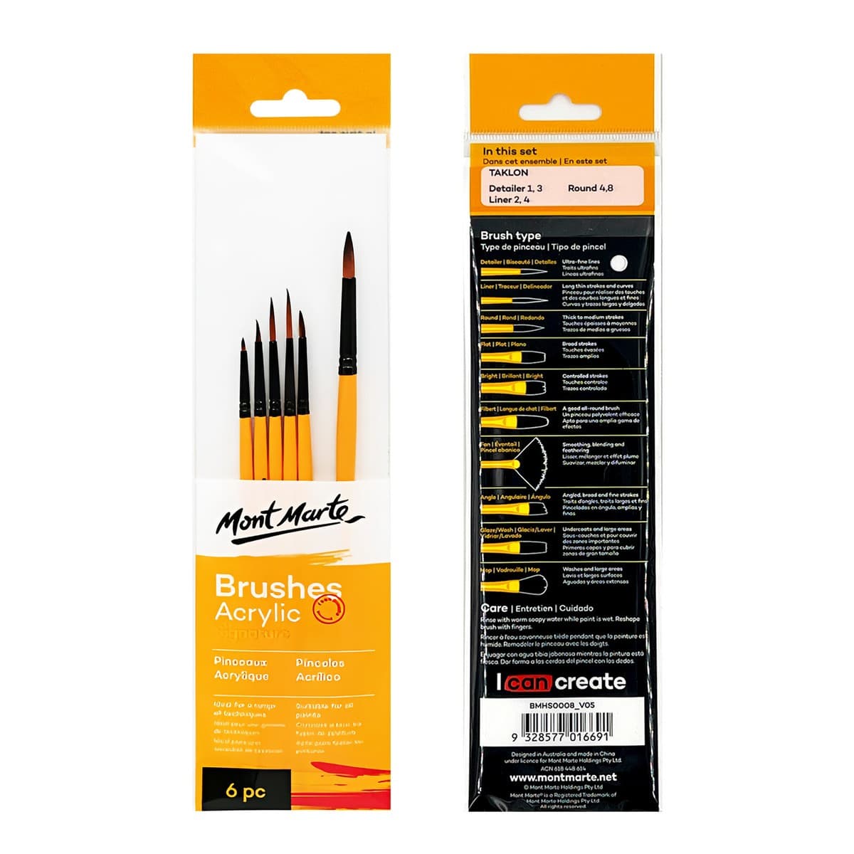 Mont Marte Gallery Series Brush 6 pcs Set Acrylic Paint Brushes Taklon Fine Artist
